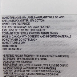 Canada Goose BLACK LABEL 4151MB GARSON Áo gile lông vũ - Hàng hiệu Authentic 886509
