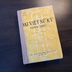 Đại Việt sử ký toàn thư (tập IV) xb 1973 532025