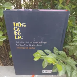 Tiếng ca bộ lạc thơ Đinh Hùng  731896