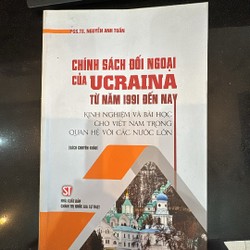 Chính sách đối ngoại của Ucraina từ năm 1991 đến nay