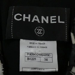 CHANEL P40960W04890 Áo khoác da - Hàng hiệu Chính hãng 817325