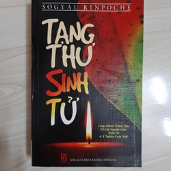 TẠNG THƯ SINH TỬ