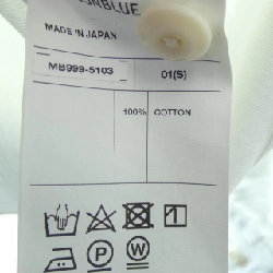 【Khuyến mãi】Áo sơ mi MADISON BLUE 644369