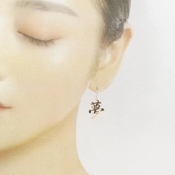 K18YG Bông tai - Hàng hiệu Authentic 867785