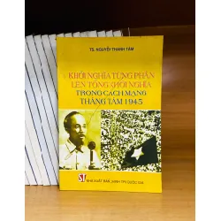 Khởi nghĩa từng phần lên tổng khởi nghĩa - Nguyễn Thanh Tâm