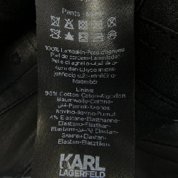 【Mã giảm giá】Quần Karl Lagerfeld 650174