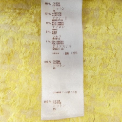 【Khuyến mãi】Chân váy Louis Vuitton 655538