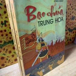 Bạo Chúa Trung Hoa - Đông A Sáng