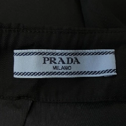 Chân váy logo tam giác PRADA 21H922 S222 1WQ8 - Hàng hiệu Authentic 815878