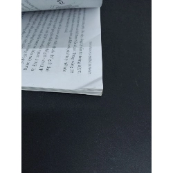 Bí quyết thành công dành cho tuổi teen mới 70% có viết mực, ố, bẩn nhẹ 2011 HCM0612 Adam Khoo KỸ NĂNG 917698