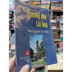 THƯƠNG NHỚ TÀI HOA -NGUYỄN VŨ TIỀM