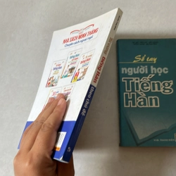 Từ vựng Tiếng Hàn theo chủ đề (2 cuốn) 521704