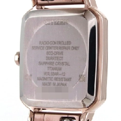 Đồng hồ điện tử Citizen Cross Sea H060-008F101/ES9506-54N TI Solar Quartz - Hàng hiệu Chính hãng 876244