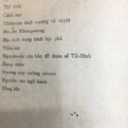 Tử Bình Thuyết Minh - Đỗ Đình Tuân 130290