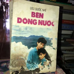 Bên dòng nước - Liêu Quốc Nhĩ