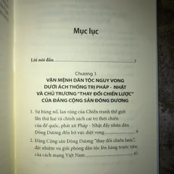 Cách mạng tháng tám 1945  736737