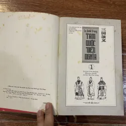 Tam Quốc Diễn Nghĩa bộ 2 tập  (t4) 1018729