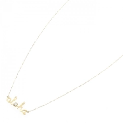 K18YG Dây chuyền kim cương - Hàng hiệu Authentic 862506