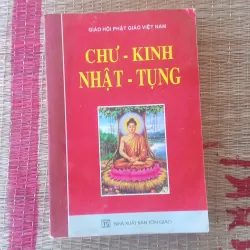 Chư kinh nhật tụng
