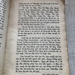 Hán Văn tự học 993492
