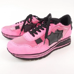 Giày thể thao ATLANTIC STARS - Hàng hiệu Authentic 905280