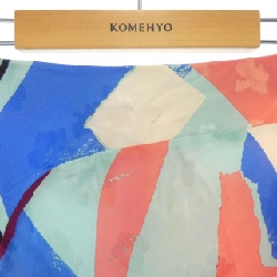 Váy TAHYATAYLOER - Hàng hiệu Authentic 820675