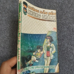 ĐƯỜNG DẪN ĐẾN KHUNG THÀNH TẬP 7: KỲ PHÙNG ĐỊCH THỦ