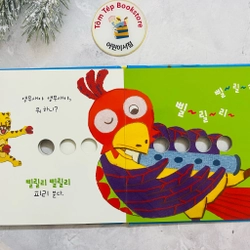 Sách tương tác đa dạng tiếng Hàn 허니북 506991