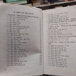 Sách-Những bài thuốc y học cổ truyền Trung Hoa -GS Vũ Văn Chuyên, DSCKII Trần Trung Nam A1 564920