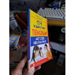 (TẶNG BOOKMARK) Sử dụng từ trong tiếng Hàn một cách hiệu quả nhất- Thanh Hương - Thái Hoà HỌC NGOẠI NGỮ RBK1008