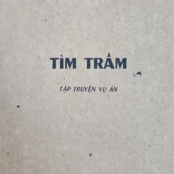 Chuyện vụ án: TÌM TRẦM
-
Minh Kiên 707781