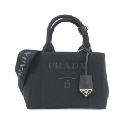 【Sản phẩm mới】Túi Prada 1BG464