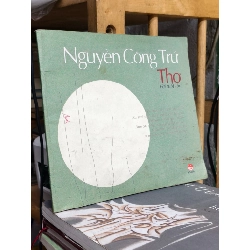 Thơ Với Tuổi Thơ - Nguyễn Công Trứ