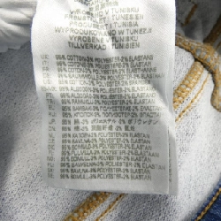 Quần jeans DIESEL - Hàng hiệu Authentic 812931