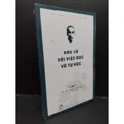 [Sách Cũ SCGR] Bác Hồ với việc đọc và tự học mới 100% HCM1209 TS. Vũ Dương Thúy Ngà KỸ NĂNG