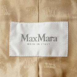 【Khuyến mãi】Áo khoác Max Mara 638146