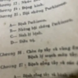 P.T.S. LÊ VĂN THÀNH - BỆNH HỌC THẦN KINH - NXB Y HỌC, SÁCH Y, KHỔ LỚN 573119
