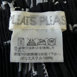 【Mã giảm giá】【Cổ điển】Quần PLEATS PLEASE 650267