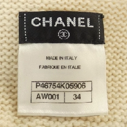 Jacket không cổ CHANEL - Hàng hiệu Authentic 824638