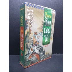 [Phiên Chợ Sách Cũ] Thế Cục Quỷ Cốc Tử Tập 7 - Chiến Quốc Tung Hành (còn seal) 2303