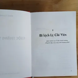 Cuộc Thăng Trầm (Tiểu Thuyết Lịch Sử)
- Minh Giang 196293