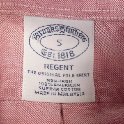 Áo sơ mi BROOKS BROTHERS - Hàng hiệu Authentic 898885