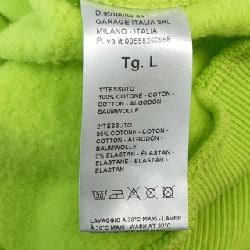 Áo khoác GARAGE ITALIA - Hàng hiệu Authentic 889358