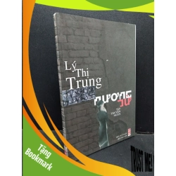 (TẶNG BOOKMARK) Nương tử Lý Thị Trung mới 90% có chữ ký tác giả, bẩn bìa, ố nhẹ, tróc gáy nhẹ 2013 RBK.ASB3010
