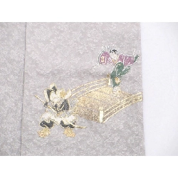 Áo khoác thời trang dài - Hàng hiệu Authentic 878666