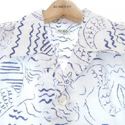 Áo sơ mi KENZO - Hàng hiệu Authentic 897769