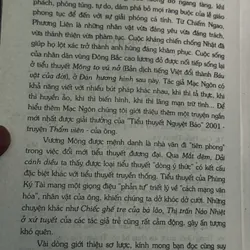 Cao lương đỏ.... 719486