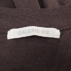 ギャルリーヴィー GALERIE VIE Áo khoác cardigan - Hàng hiệu Authentic 810785