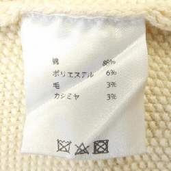 SNEEUW áo len 643875