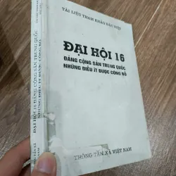 Đại hội 16 Đảng Cộng sản Trung Quốc - Những điều ít được công bố
